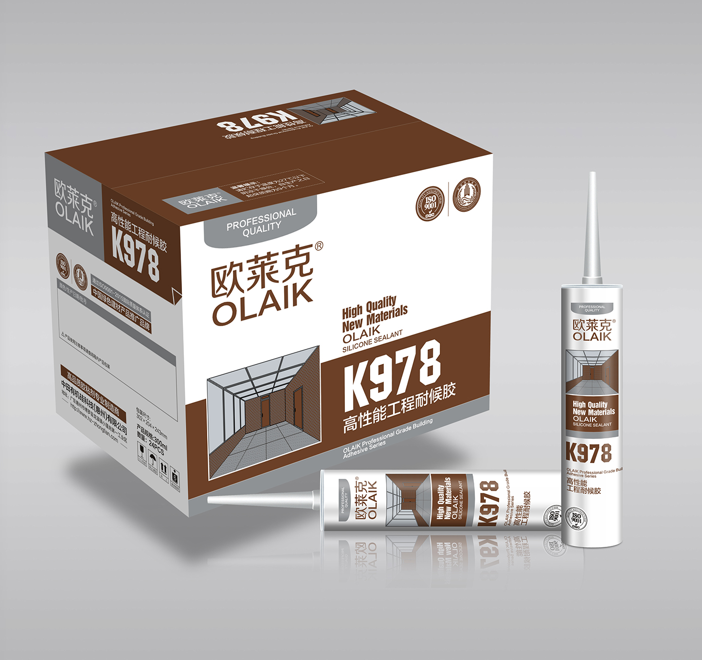欧莱克978高性能工程耐候胶