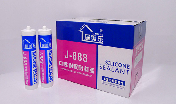 居美乐888高性能门窗工程胶