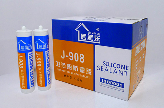 居美乐908幕墙硅酮耐候胶