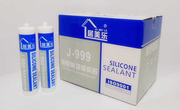 居美乐999顶级幕墙结构胶