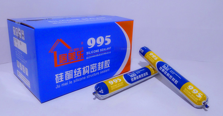 居美乐995硅酮结构密封胶