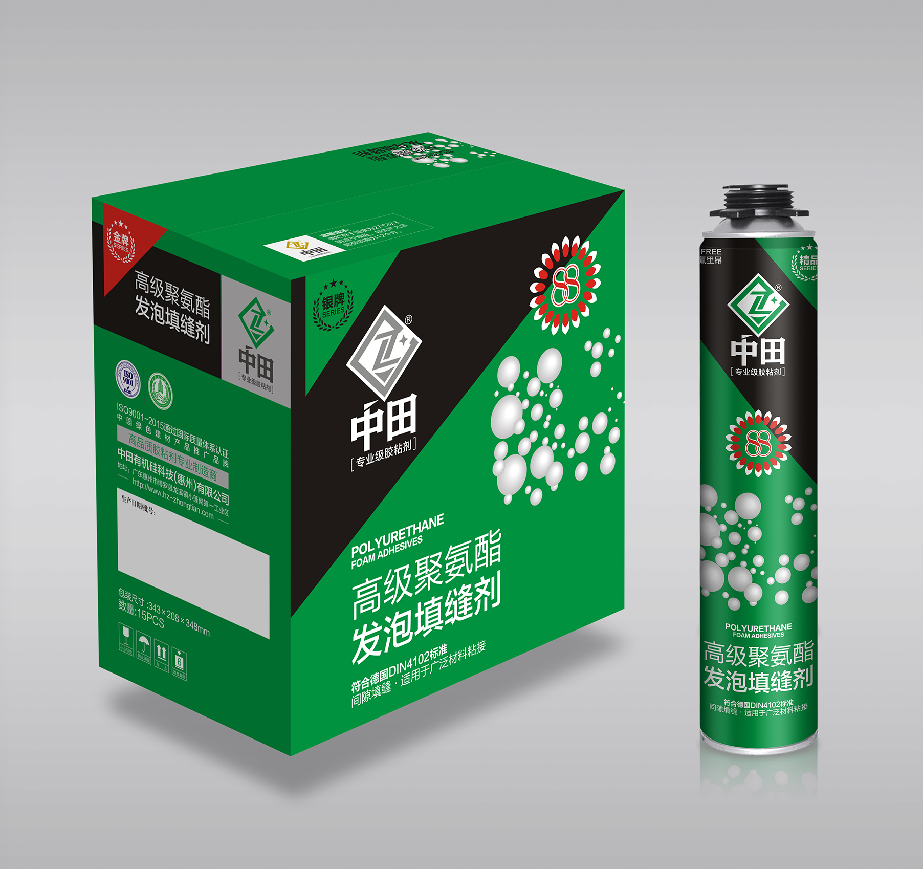 中田高级聚氨酯发泡填缝剂
