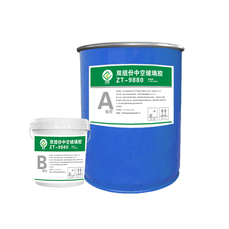 中田9980建筑硅酮结构密封胶