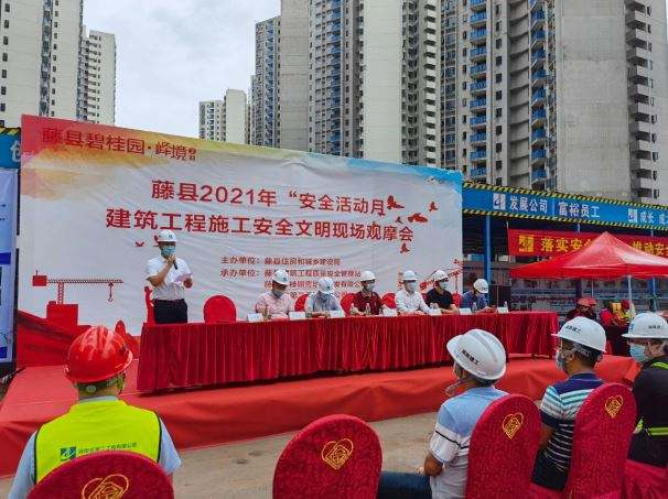 src=http___static.hxfc.chinajinzhan.com_uploads_Picture_2021-08-25_6125c0793724b.jpg&refer=http___static.hxfc.chinajinzhan.jpg