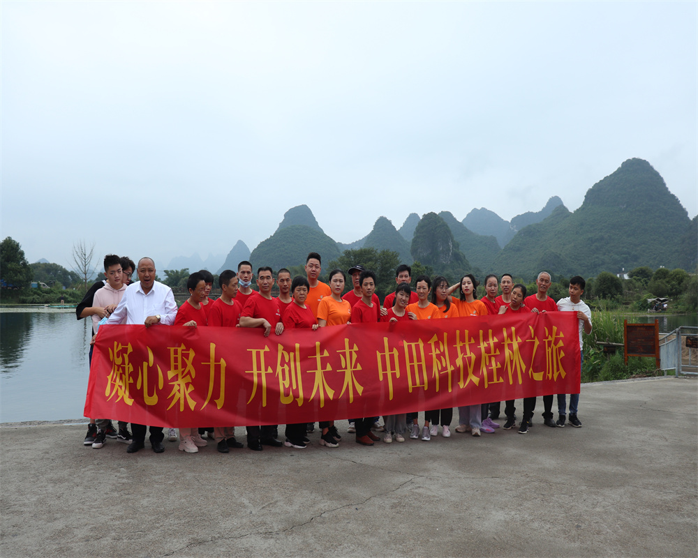 微信图片_20211220113437.jpg