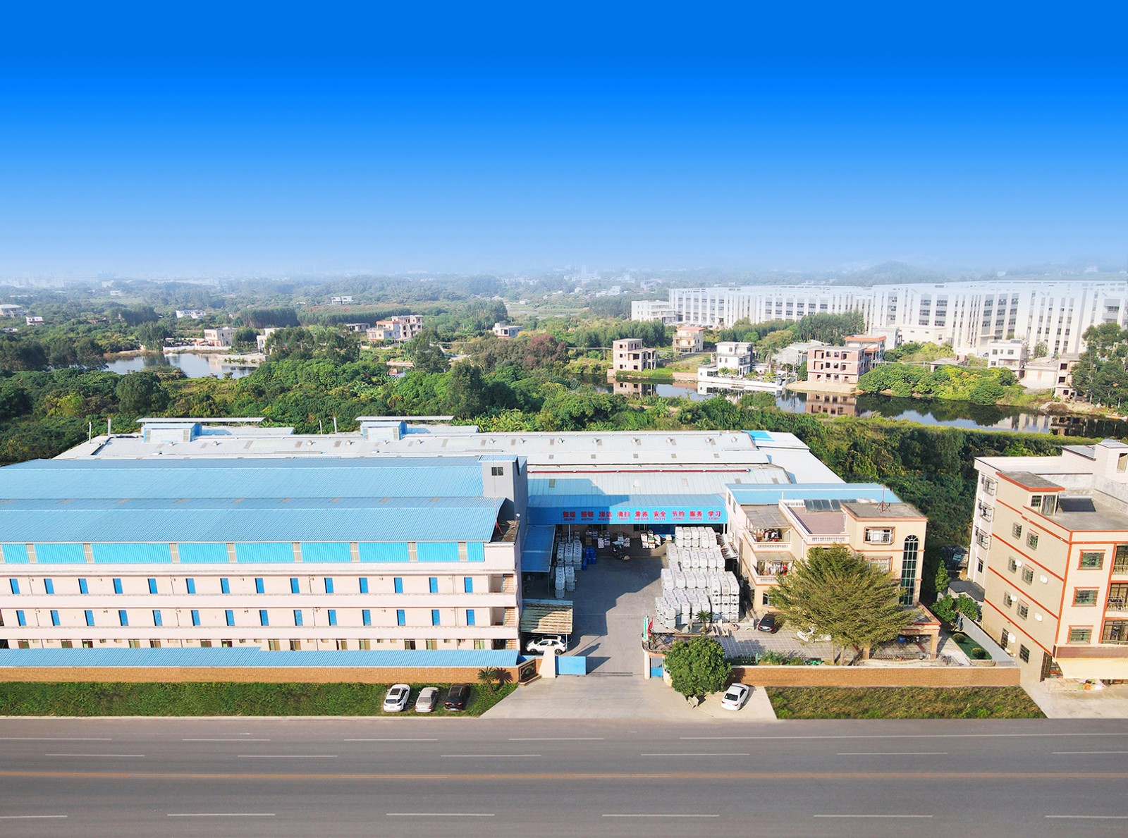公司全景.jpg